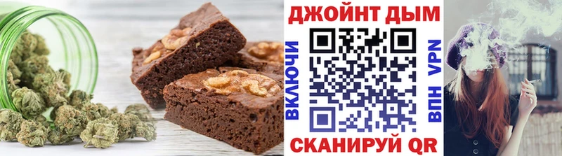 Купить закладки  Севск  Печенье с ТГК марихуана 