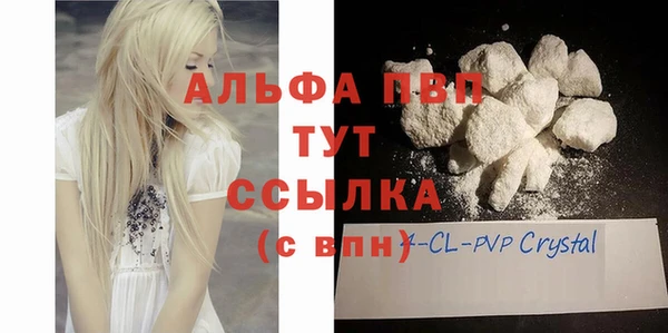 гашиш Киреевск