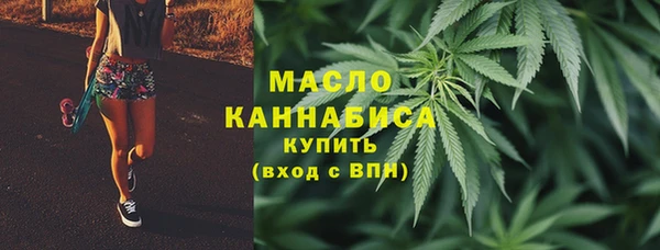 COCAINE Киренск