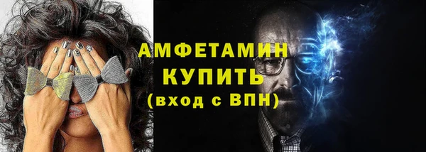 гашиш Киреевск