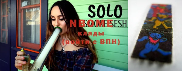 COCAINE Киренск
