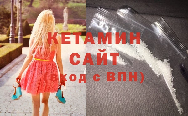COCAINE Киренск