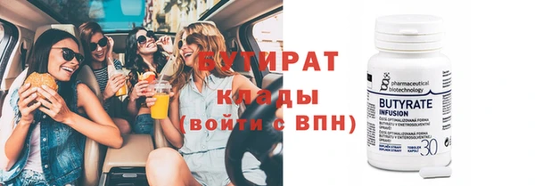 COCAINE Киренск