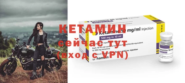 COCAINE Киренск