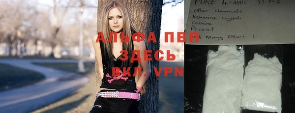 метамфетамин Кинешма