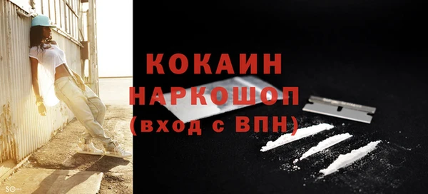 гашиш Киреевск