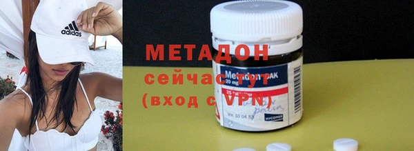 COCAINE Киренск