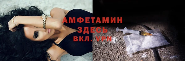 гашиш Киреевск