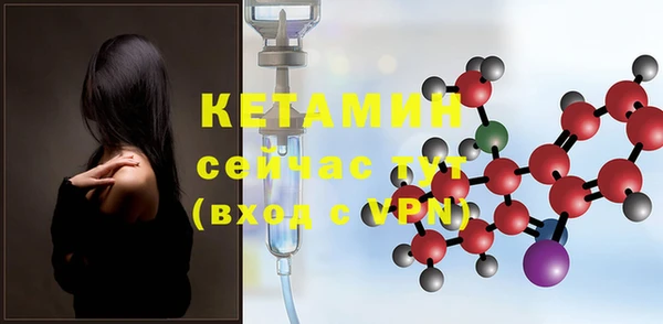 COCAINE Киренск
