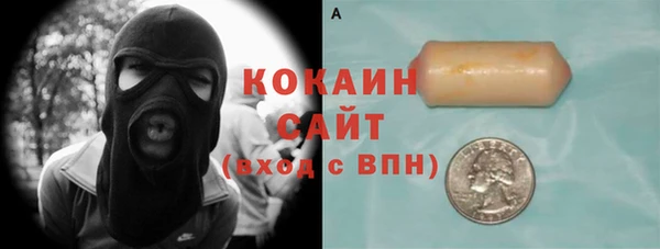 гашиш Киреевск