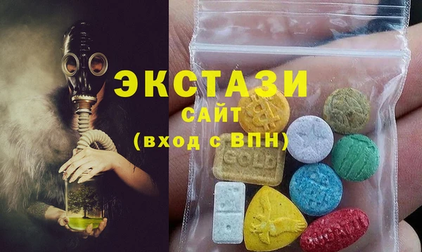 COCAINE Киренск