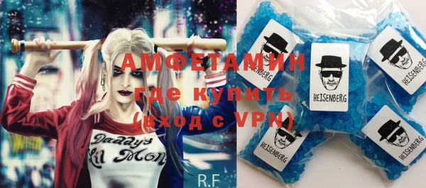 гашиш Киреевск