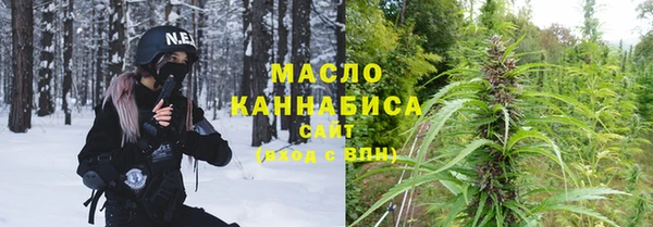 COCAINE Киренск