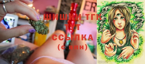 гашиш Киреевск