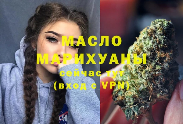 гашиш Киреевск