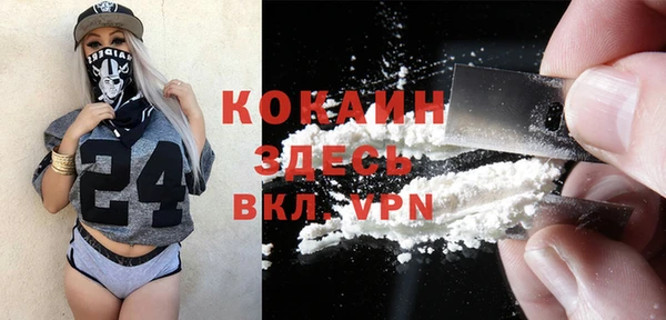 гашиш Киреевск