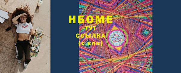 гашиш Киреевск