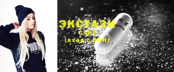 гашиш Киреевск