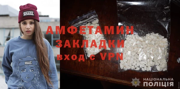 COCAINE Киренск