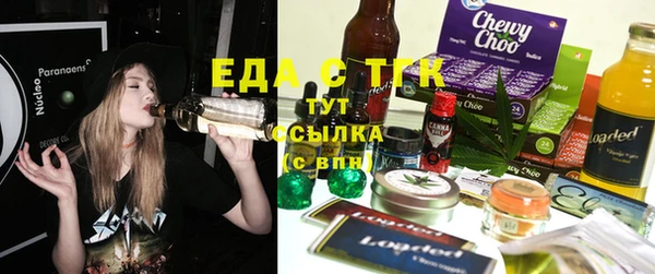 гашиш Киреевск