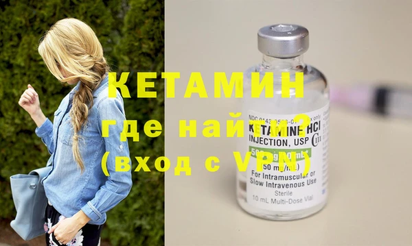 гашиш Киреевск
