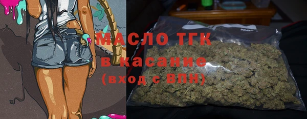 гашиш Киреевск