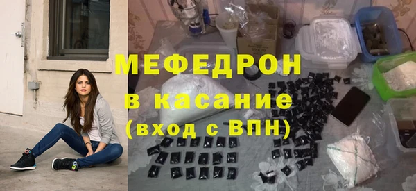 гашиш Киреевск