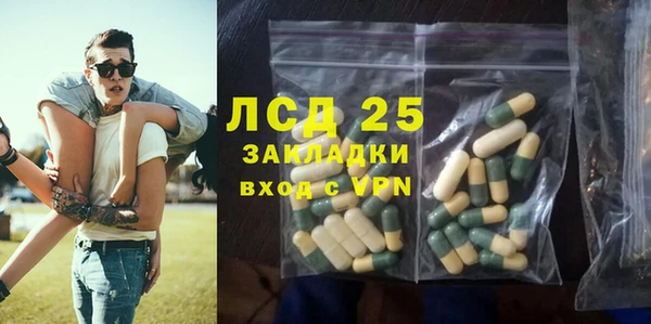 COCAINE Киренск