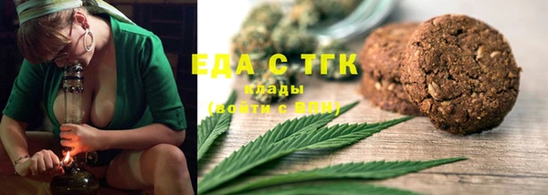 гашиш Киреевск