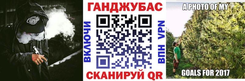 Купить  Севск  Шишки марихуана марихуана 